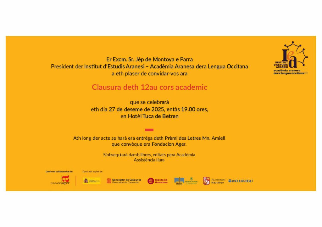 Clauson deth 12au cors academic